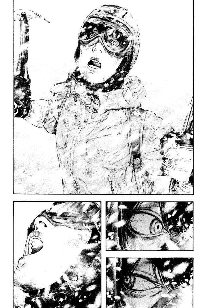 Kokou No Hito - Trang 6