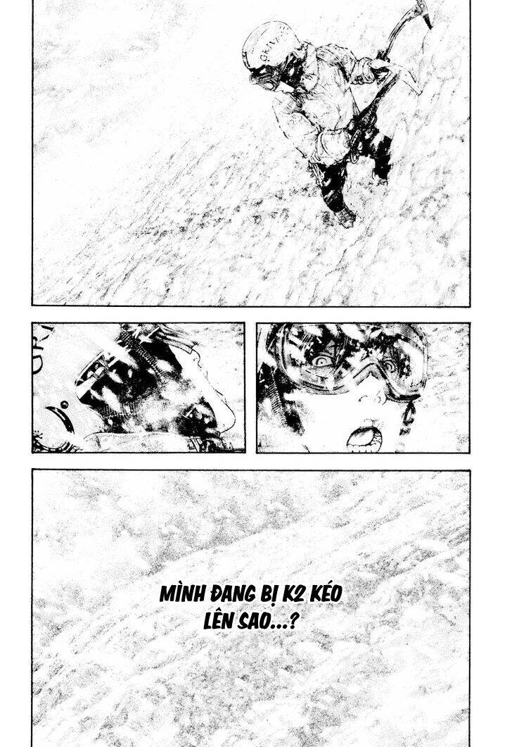 Kokou No Hito - Trang 8