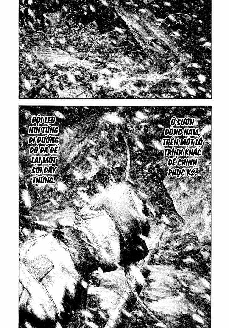 Kokou No Hito - Trang 17
