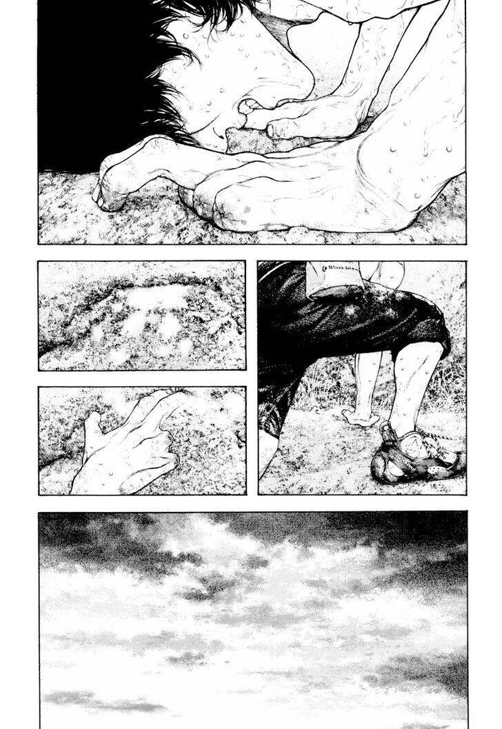 Kokou No Hito - Trang 23