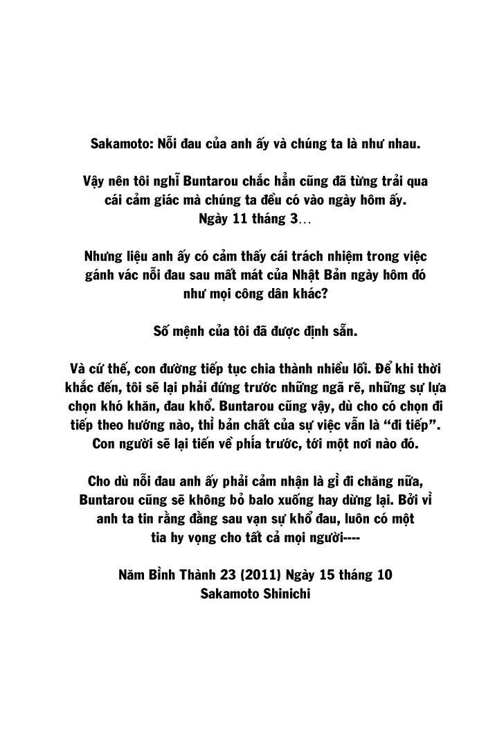 Kokou No Hito - Trang 28