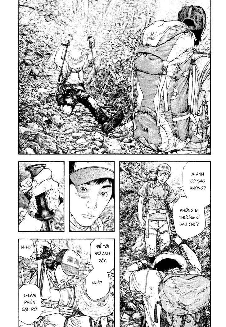 Kokou No Hito - Trang 6