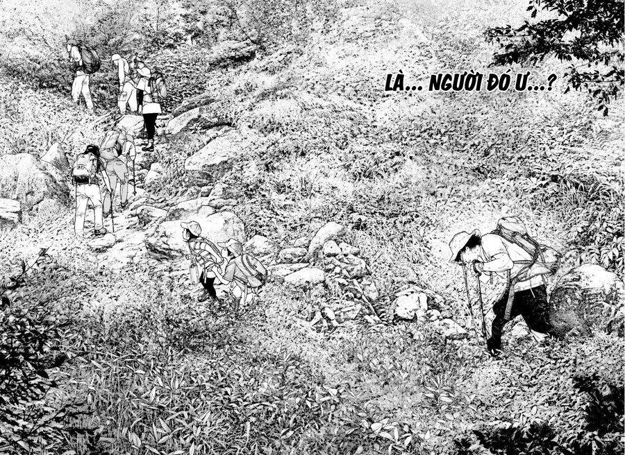 Kokou No Hito - Trang 9