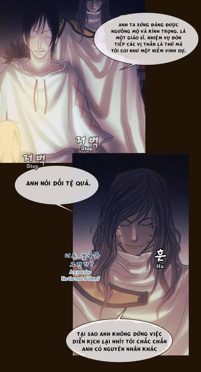 Trở Thành Pháp Sư Ở Thế Giới Mới - Trang 21