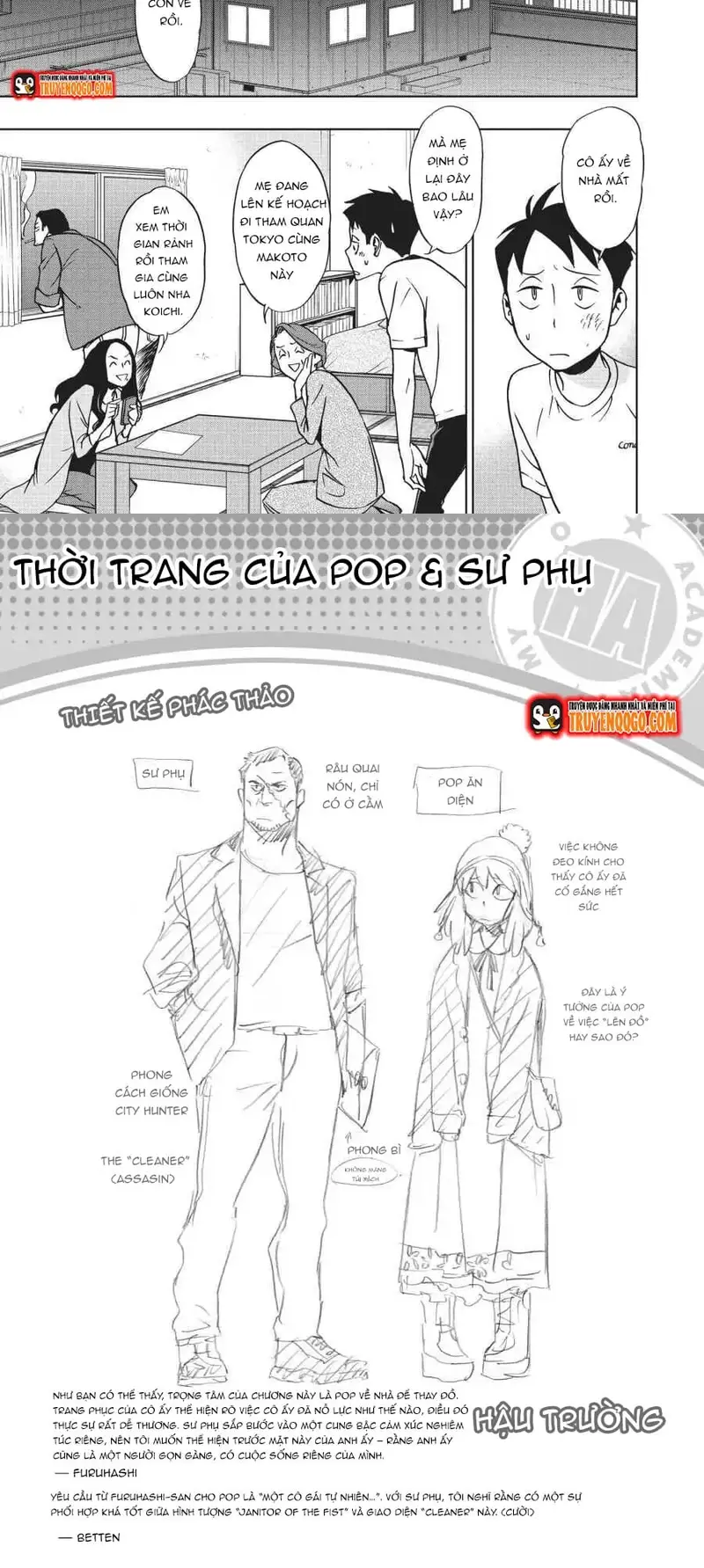 Học Viện Anh Hùng Ngoại Truyện - Trang 5
