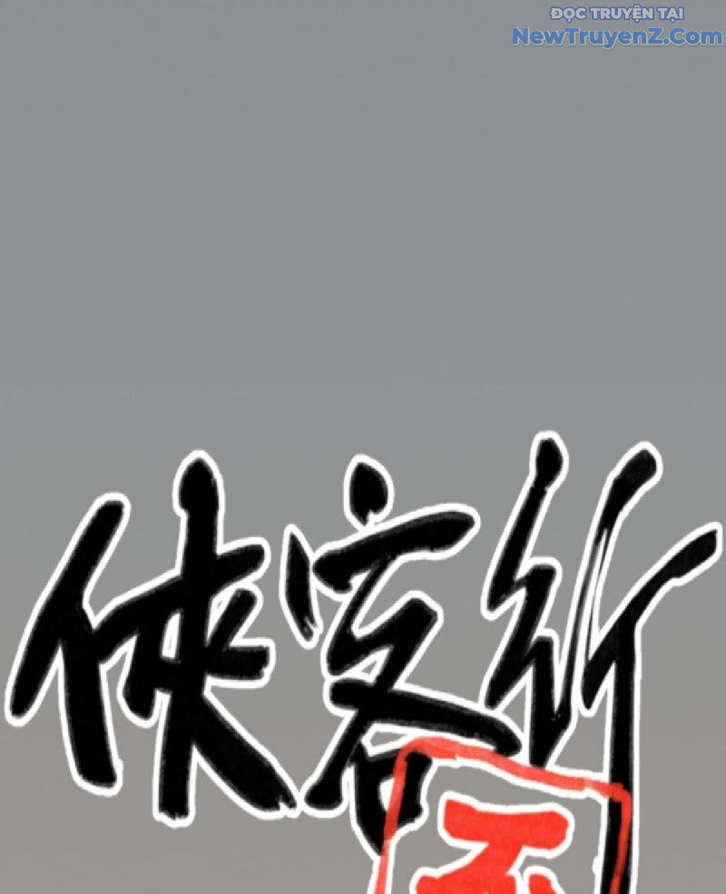 Hiệp Khách Hành Bất Thông - Trang 2