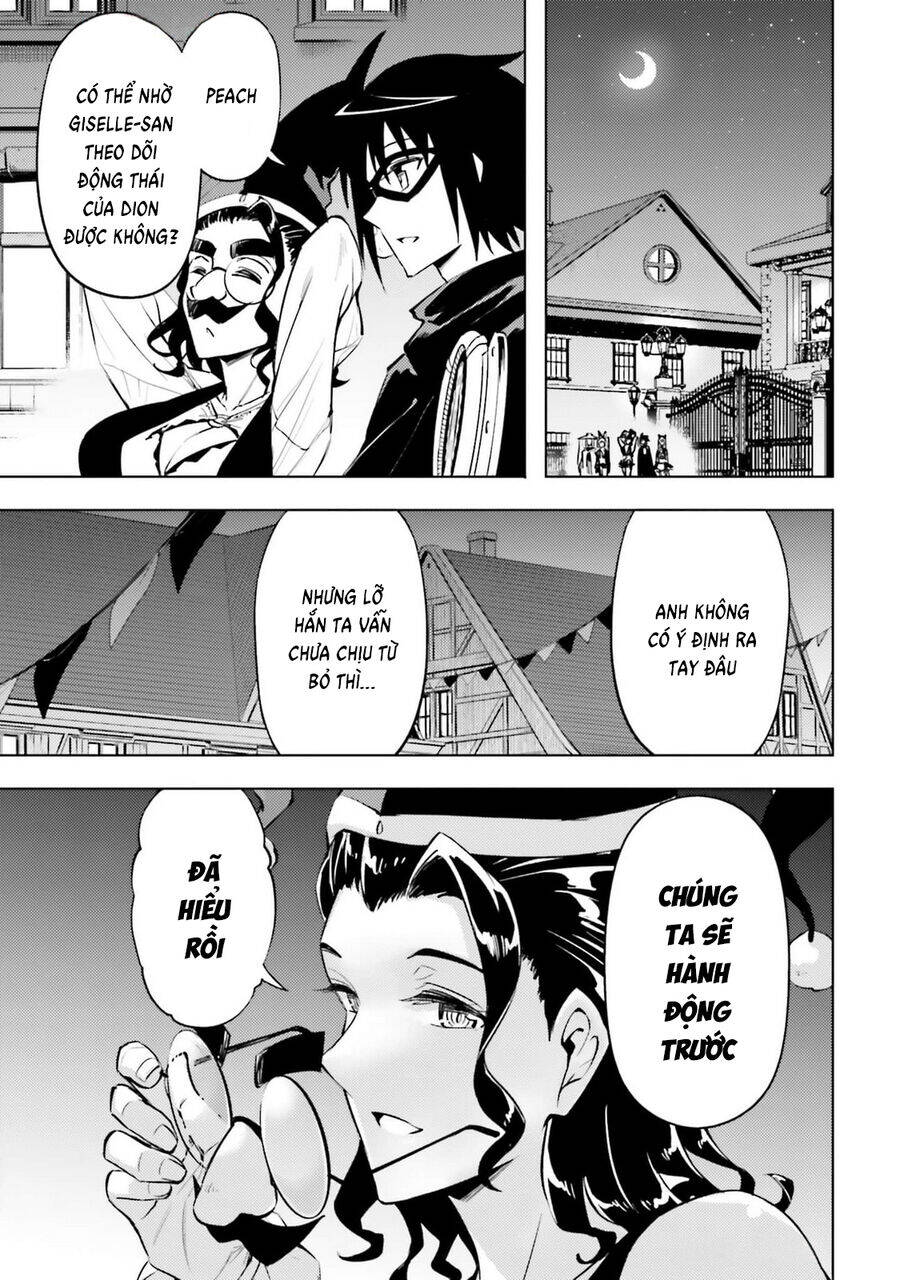Tono Kanri O Shite Miyou - Trang 16