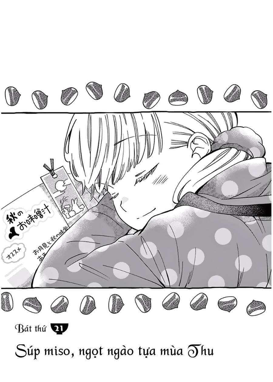 Misoshiru De Kanpai! - Trang 2