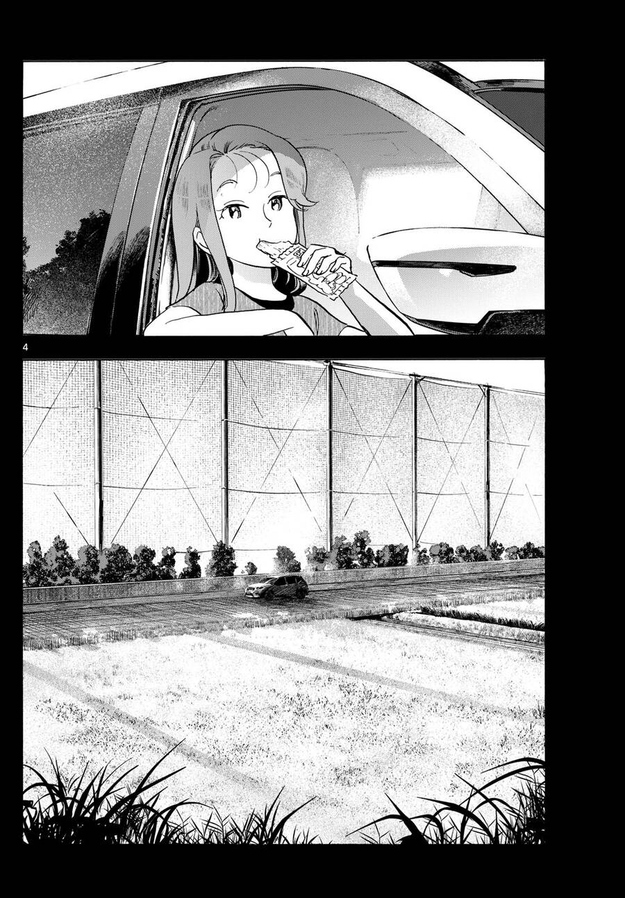 Maiko-San Chi No Makanai-San - Trang 3