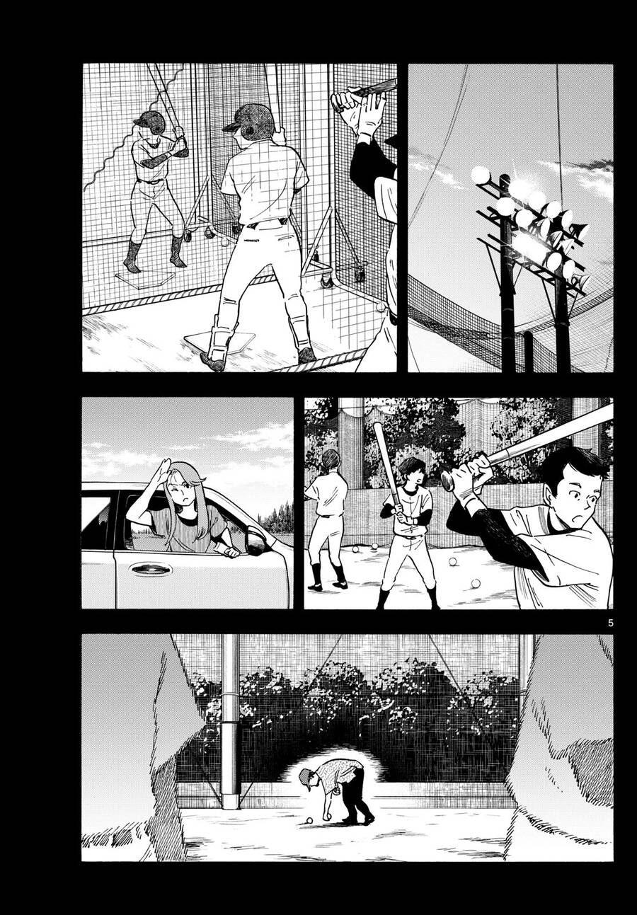Maiko-San Chi No Makanai-San - Trang 4