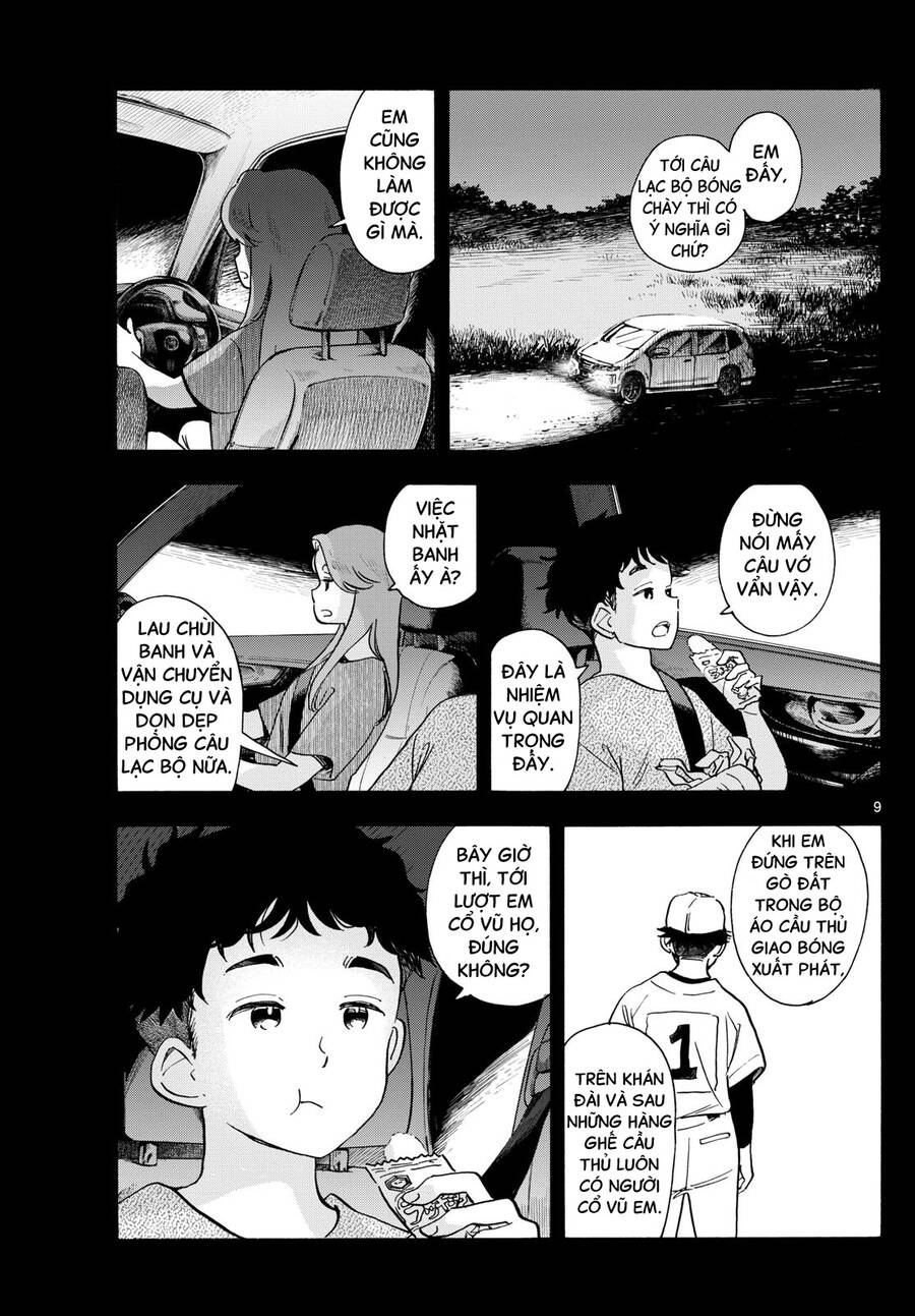 Maiko-San Chi No Makanai-San - Trang 8