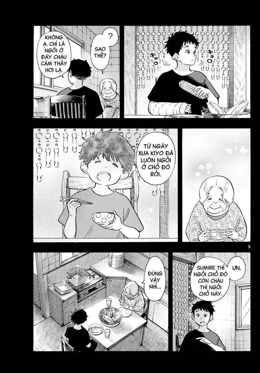 Maiko-San Chi No Makanai-San - Trang 8