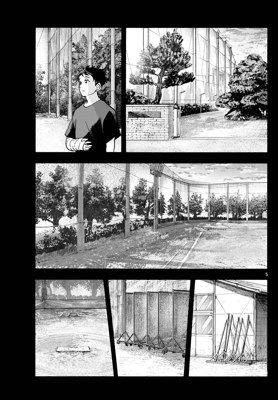 Maiko-San Chi No Makanai-San - Trang 4