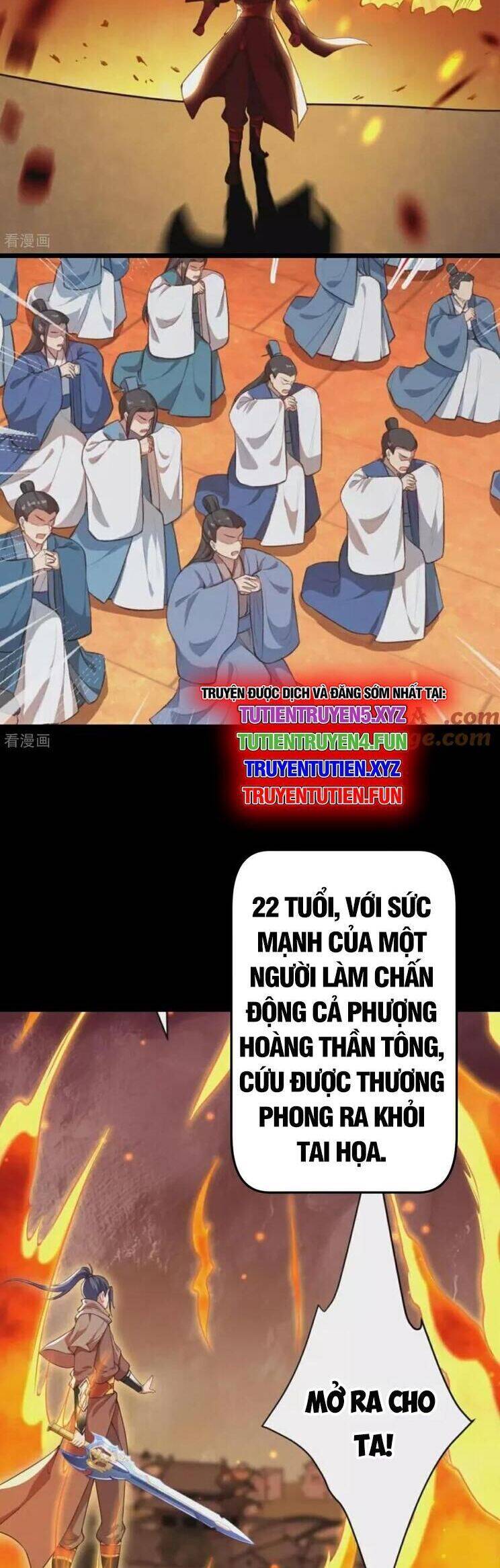 Nghịch Thiên Tà Thần - Trang 11