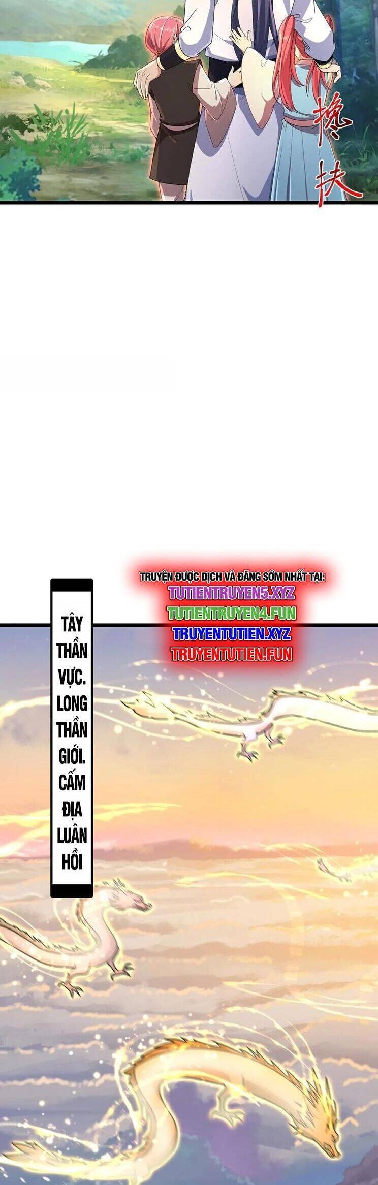 Nghịch Thiên Tà Thần - Trang 26