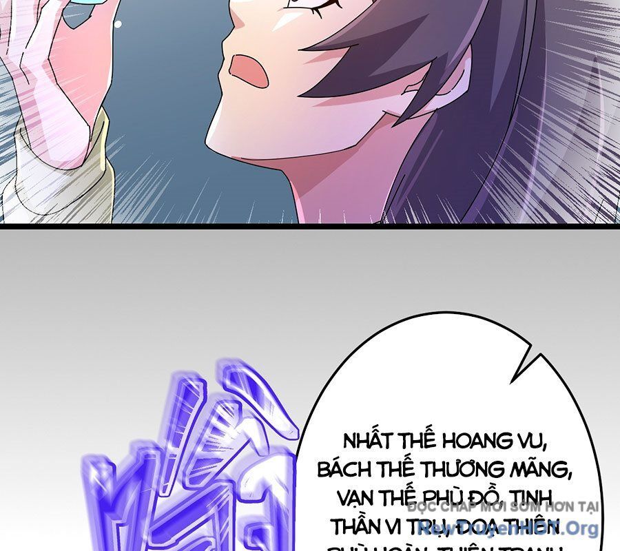 Nghịch Thiên Tà Thần - Trang 12