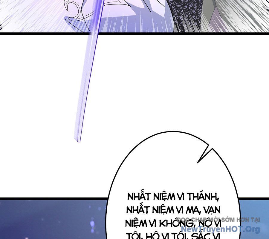 Nghịch Thiên Tà Thần - Trang 14