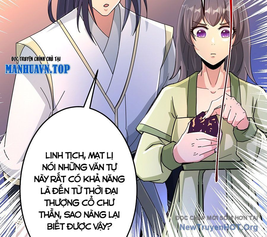 Nghịch Thiên Tà Thần - Trang 7