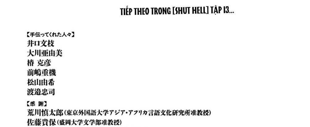 Shut Hell - Trang 28