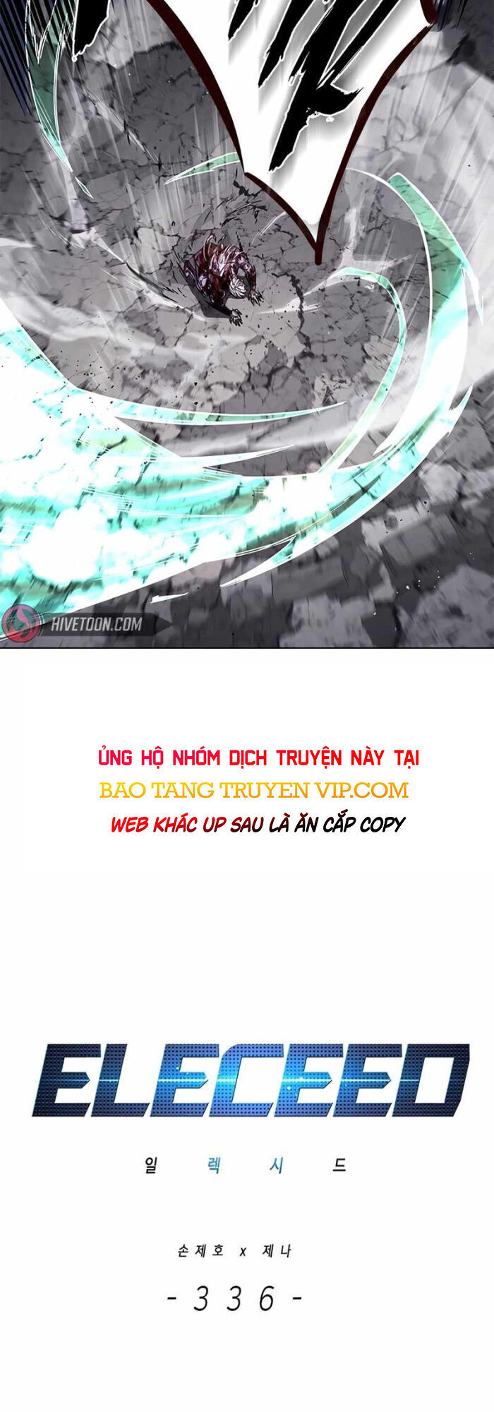 Hoá Thân Thành Mèo - Trang 2