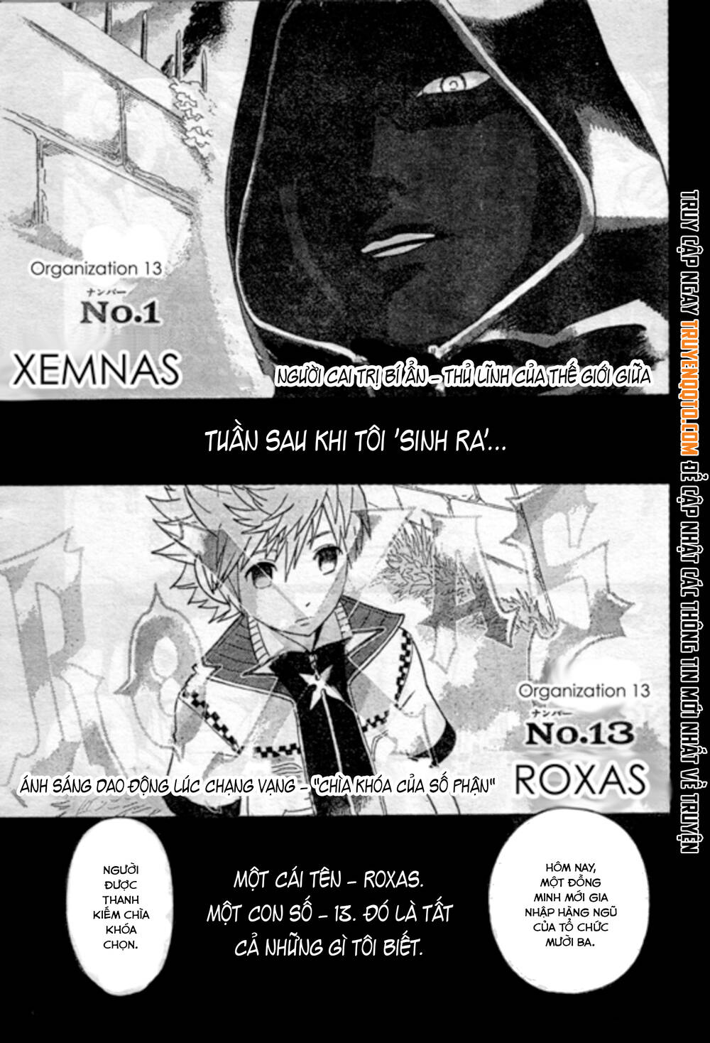 Kingdom Hearts 365/2 Days - Trang 3