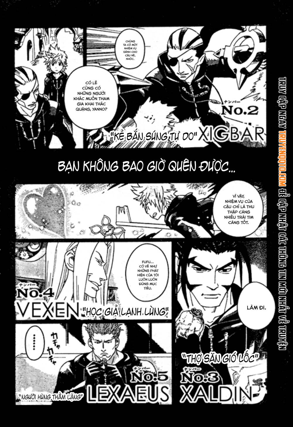 Kingdom Hearts 365/2 Days - Trang 4