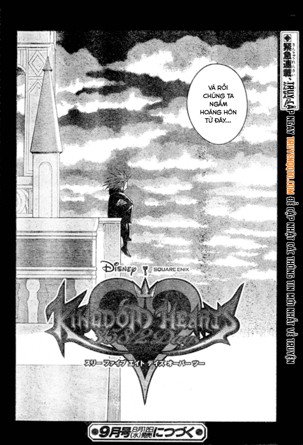 Kingdom Hearts 365/2 Days - Trang 8