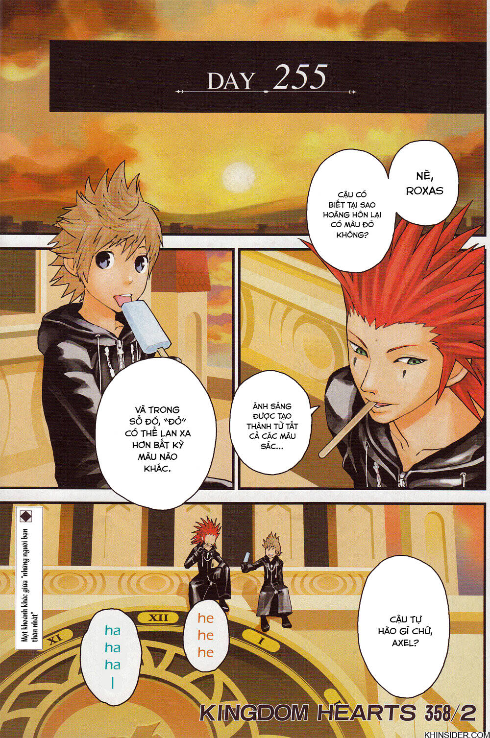 Kingdom Hearts 365/2 Days - Trang 2