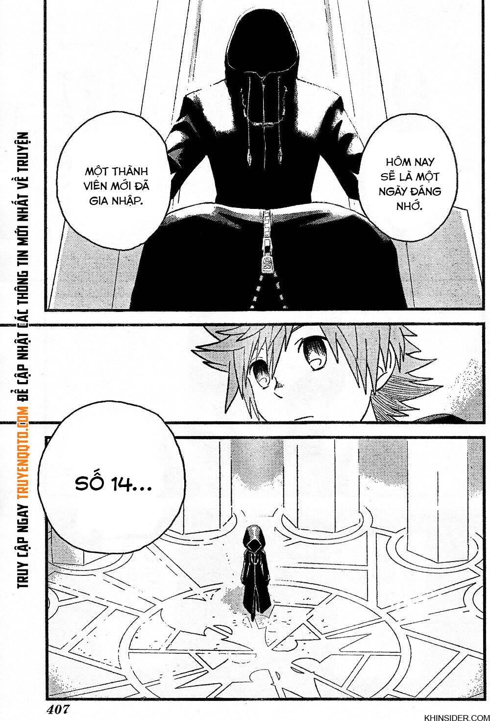 Kingdom Hearts 365/2 Days - Trang 13