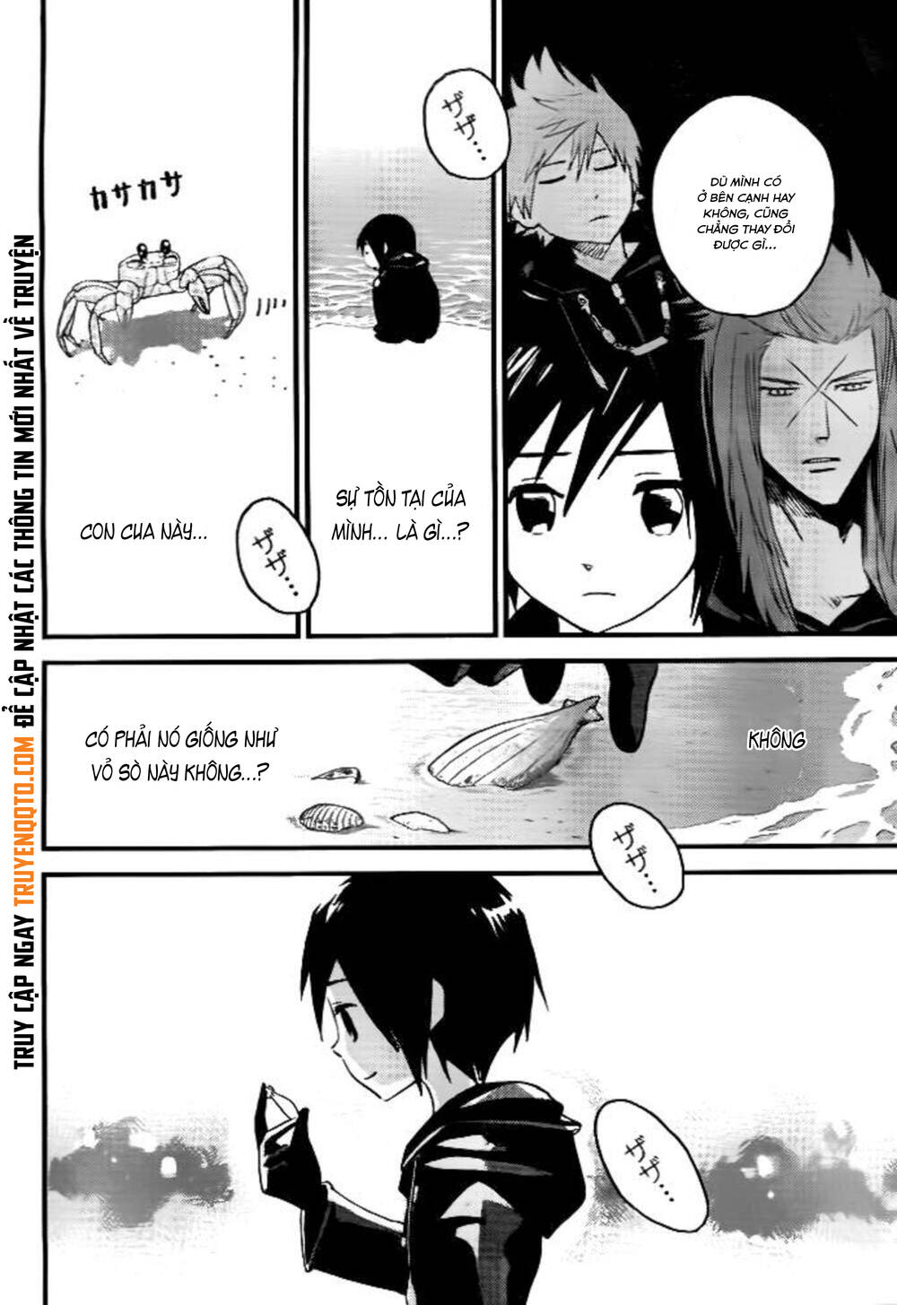 Kingdom Hearts 365/2 Days - Trang 12