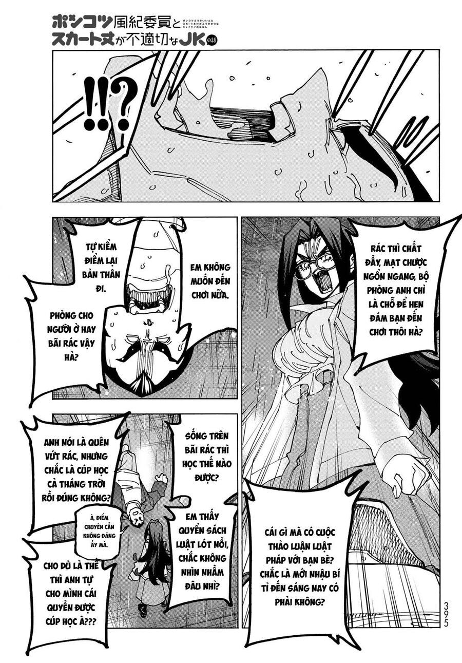 Ponkotsu Fuukiin To Skirt Take Ga Futekisetsu Na Jk No Hanashi - Trang 13