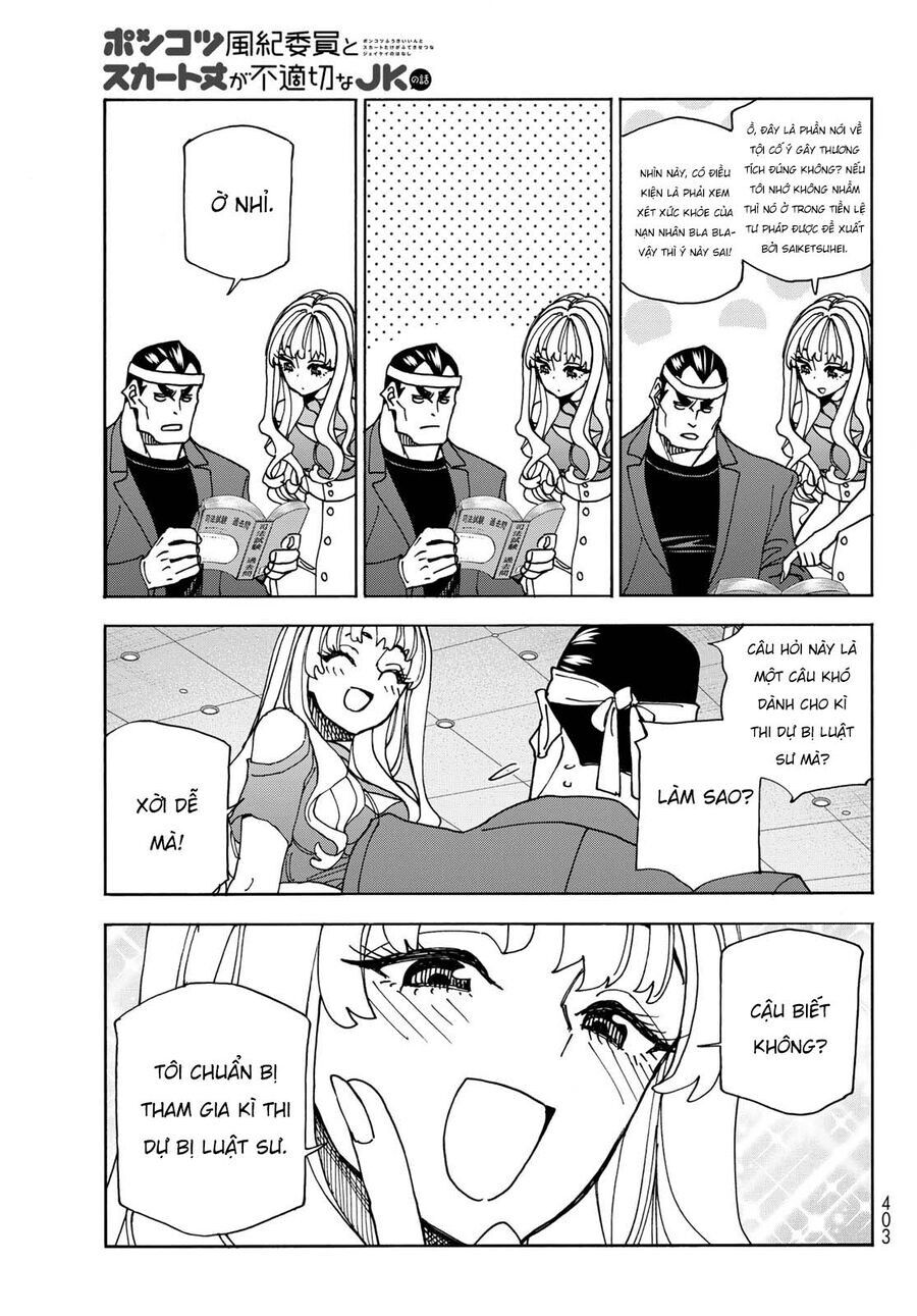 Ponkotsu Fuukiin To Skirt Take Ga Futekisetsu Na Jk No Hanashi - Trang 21