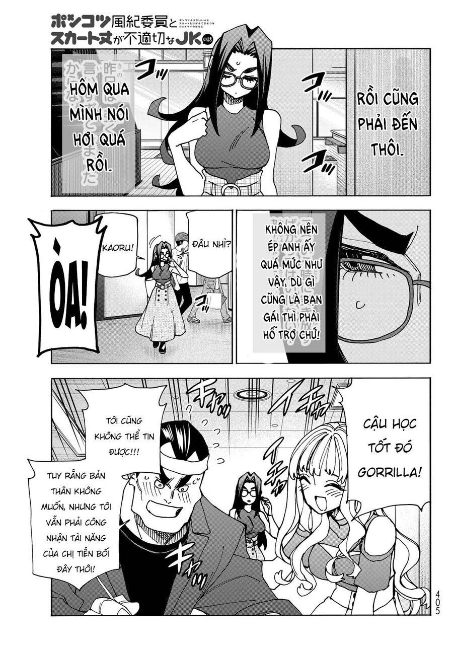 Ponkotsu Fuukiin To Skirt Take Ga Futekisetsu Na Jk No Hanashi - Trang 23