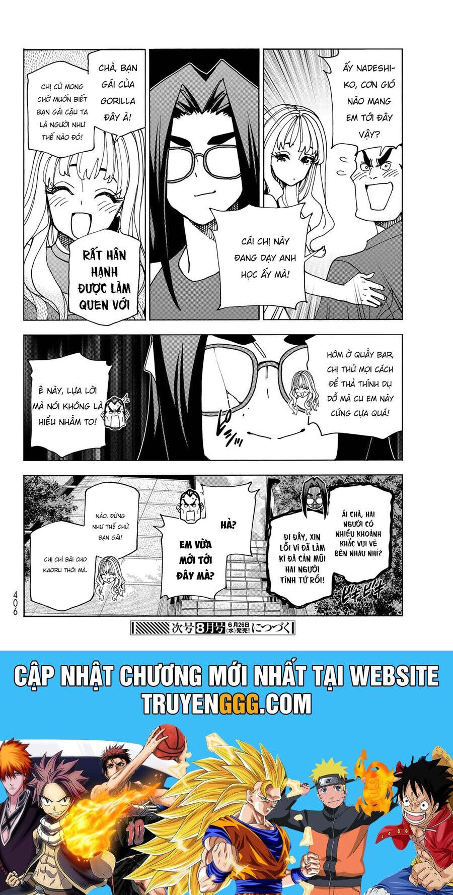 Ponkotsu Fuukiin To Skirt Take Ga Futekisetsu Na Jk No Hanashi - Trang 24