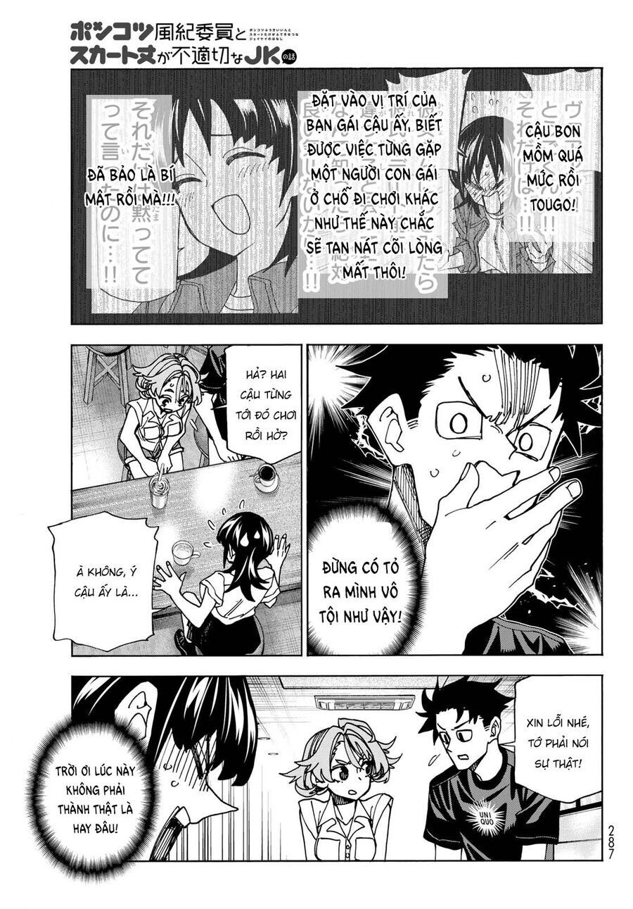 Ponkotsu Fuukiin To Skirt Take Ga Futekisetsu Na Jk No Hanashi - Trang 11