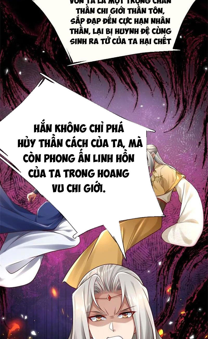 Nghịch Thiên Kiếm Thần - Trang 2