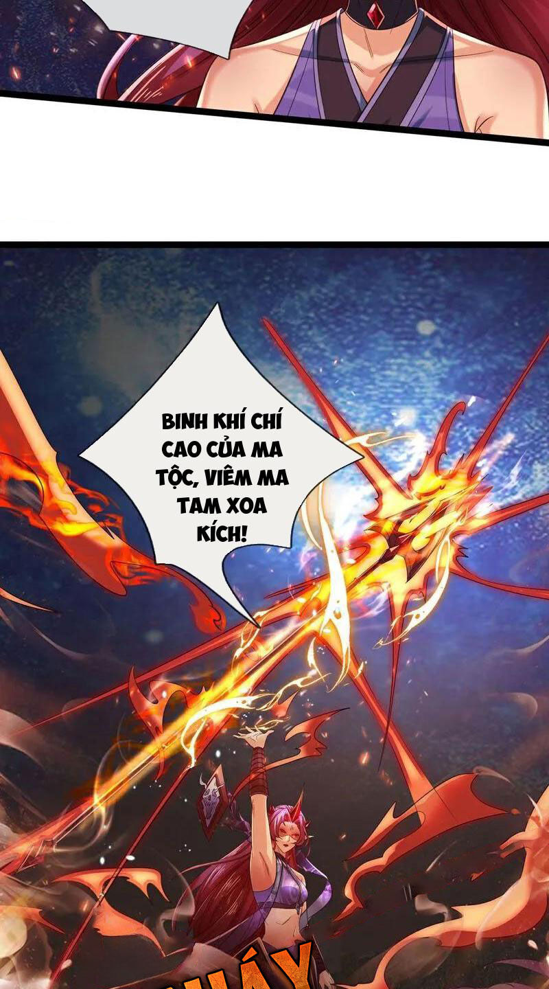 Nghịch Thiên Kiếm Thần - Trang 53