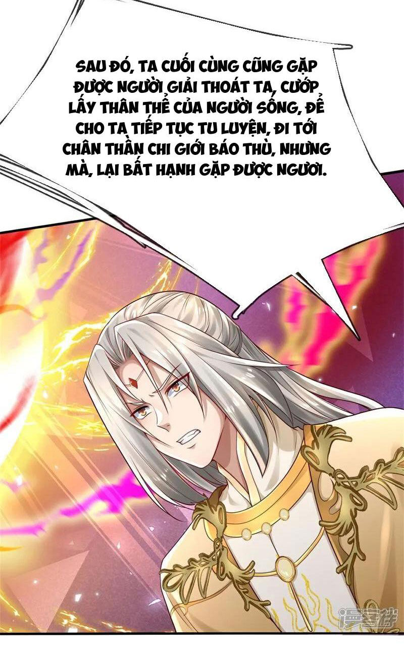 Nghịch Thiên Kiếm Thần - Trang 5