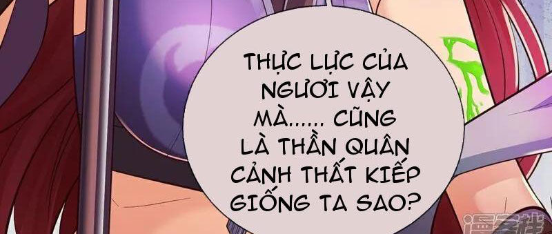 Nghịch Thiên Kiếm Thần - Trang 64