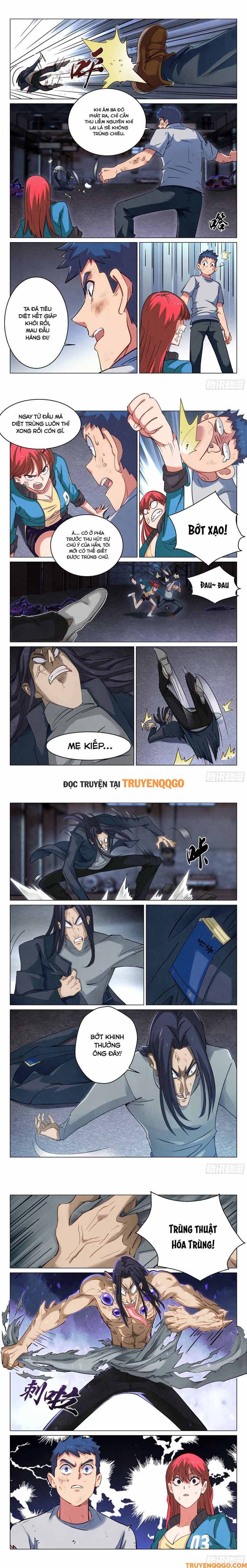 Triệu Bân Đồ Yêu Ký - Trang 1