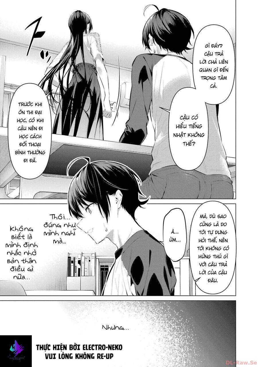 Haite Kudasai, Takamine San - Trang 13