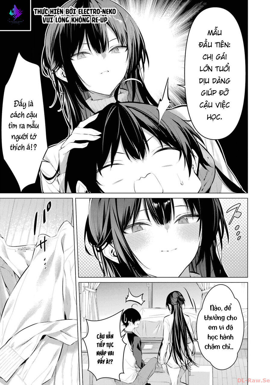 Haite Kudasai, Takamine San - Trang 17