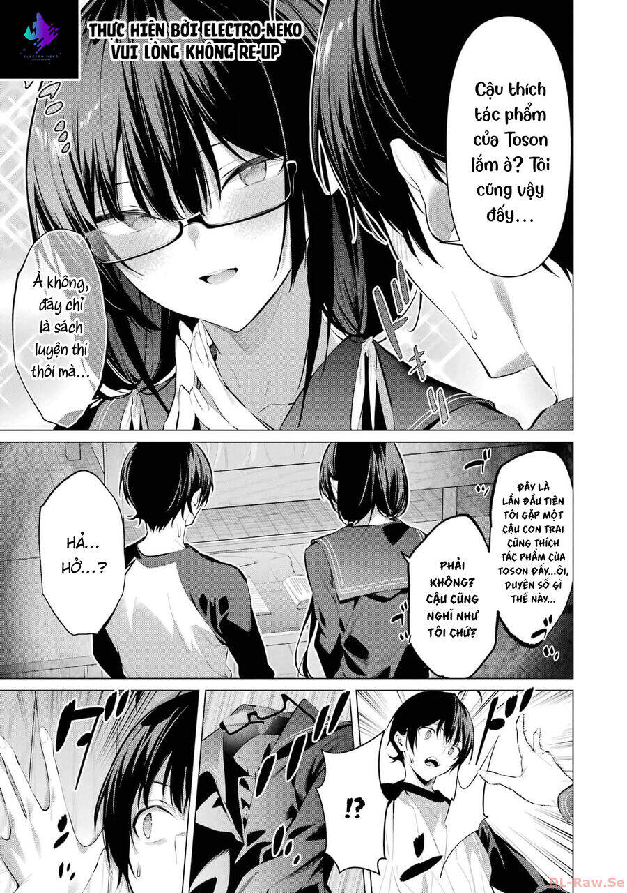 Haite Kudasai, Takamine San - Trang 21