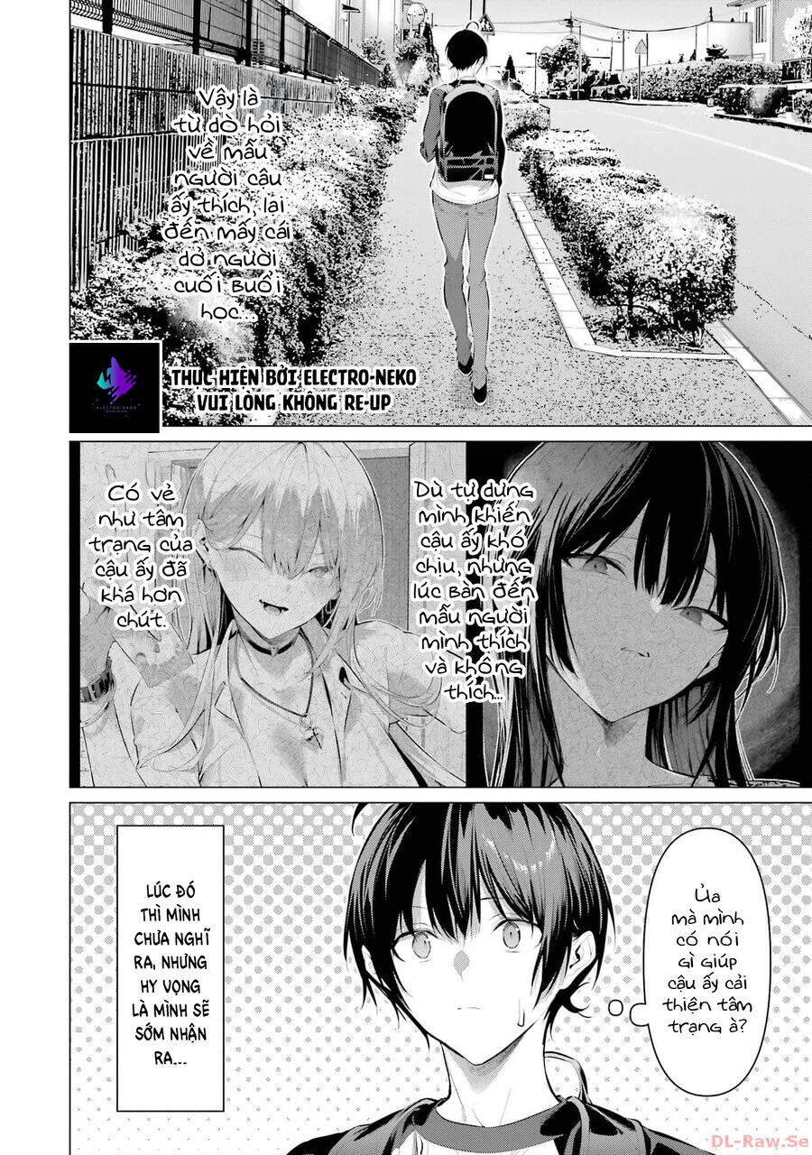 Haite Kudasai, Takamine San - Trang 26