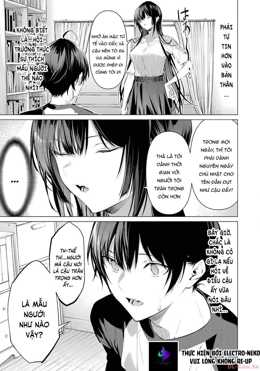 Haite Kudasai, Takamine San - Trang 5