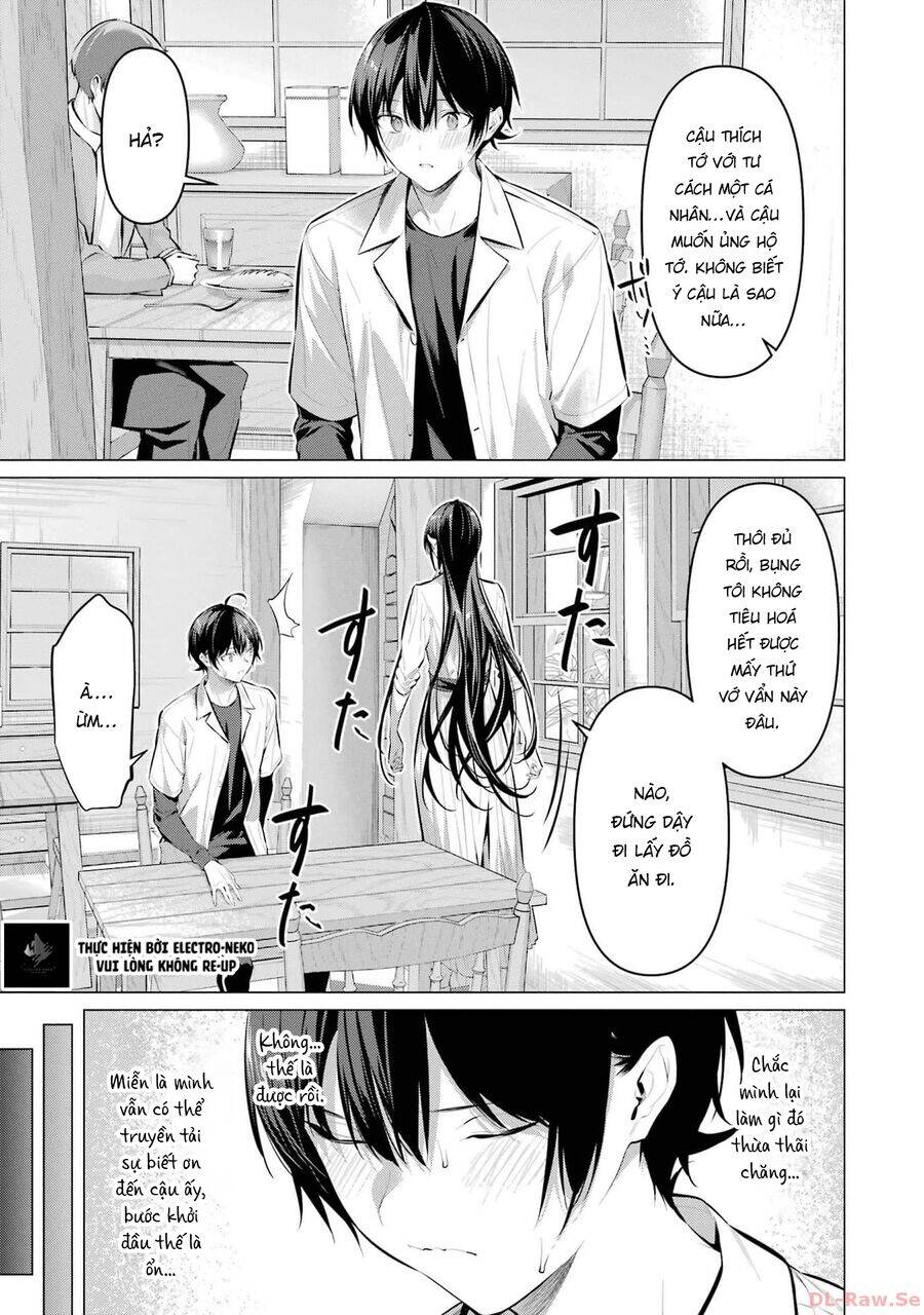 Haite Kudasai, Takamine San - Trang 11