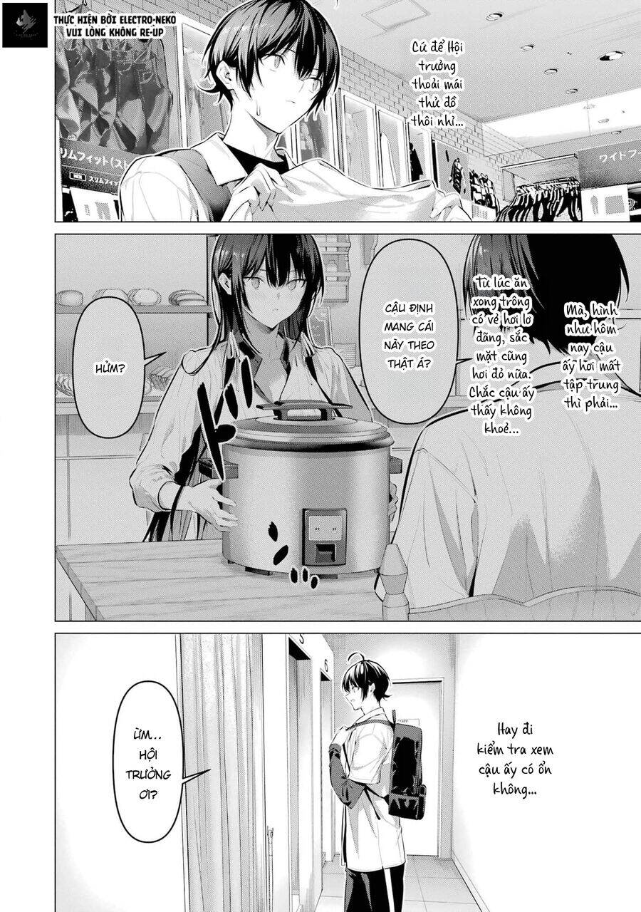 Haite Kudasai, Takamine San - Trang 16