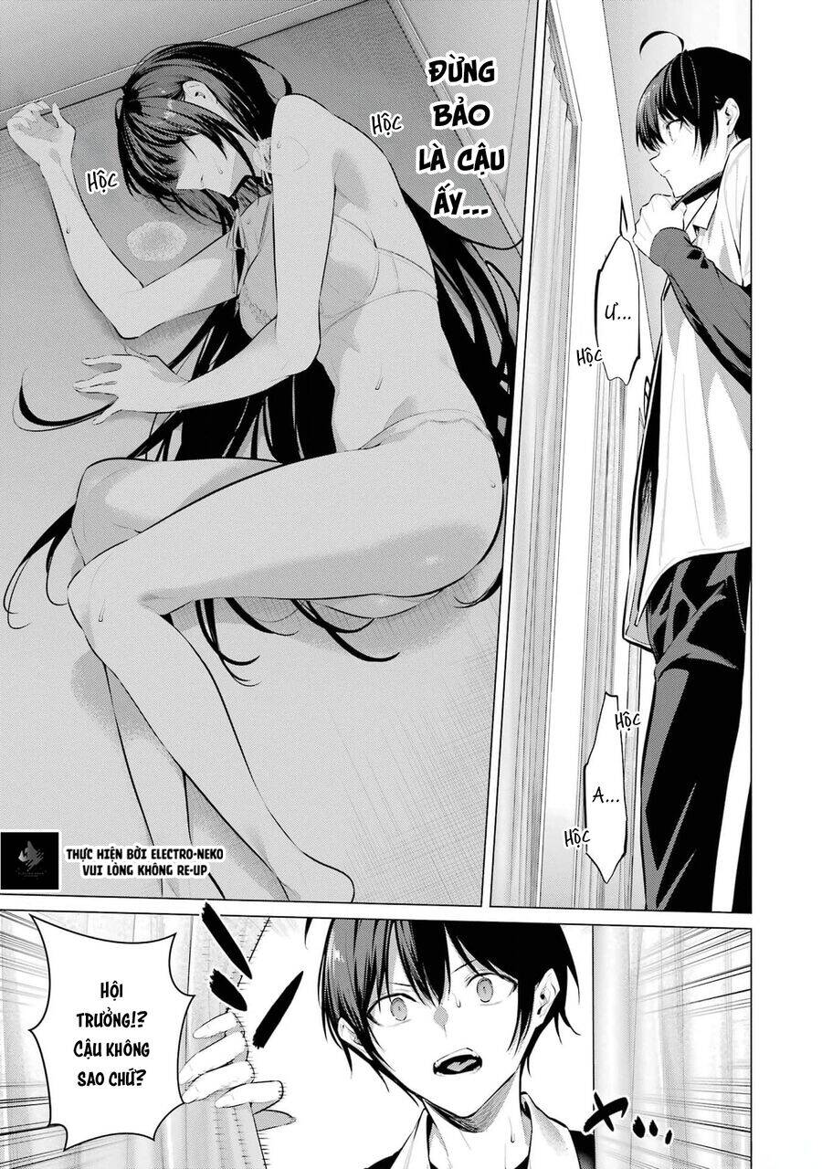 Haite Kudasai, Takamine San - Trang 17