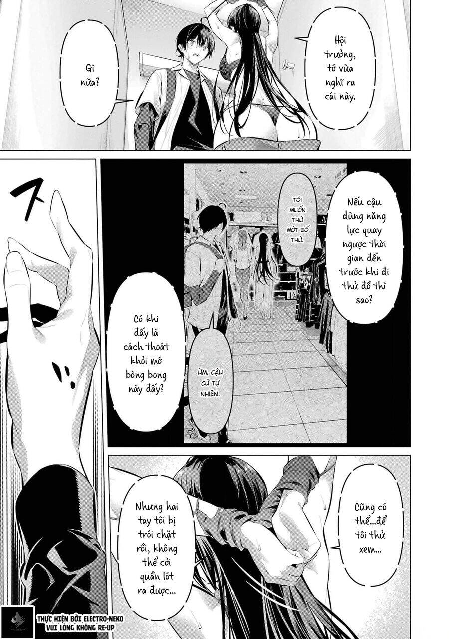 Haite Kudasai, Takamine San - Trang 25