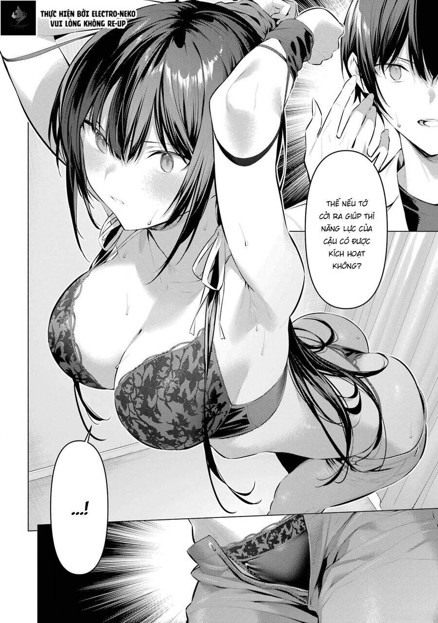 Haite Kudasai, Takamine San - Trang 26